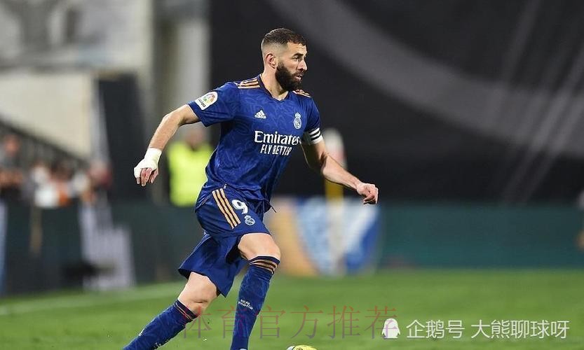 西甲-本泽马三罚点球进两球 皇马2-1获胜12分领跑 西甲-本泽马三罚点球进两球 皇马2-1获胜12分领跑