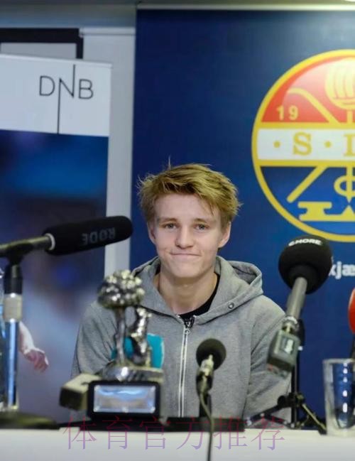 厄德高在皇马仍未找到感觉 他不确定是否应留队 厄德高在皇马仍未找到感觉 他不确定是否应留队