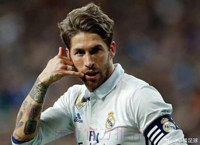 西媒:拉莫斯和魔笛正与皇马谈续约 前者将续约两年 西媒:拉莫斯和魔笛正与皇马谈续约 前者将续约两年