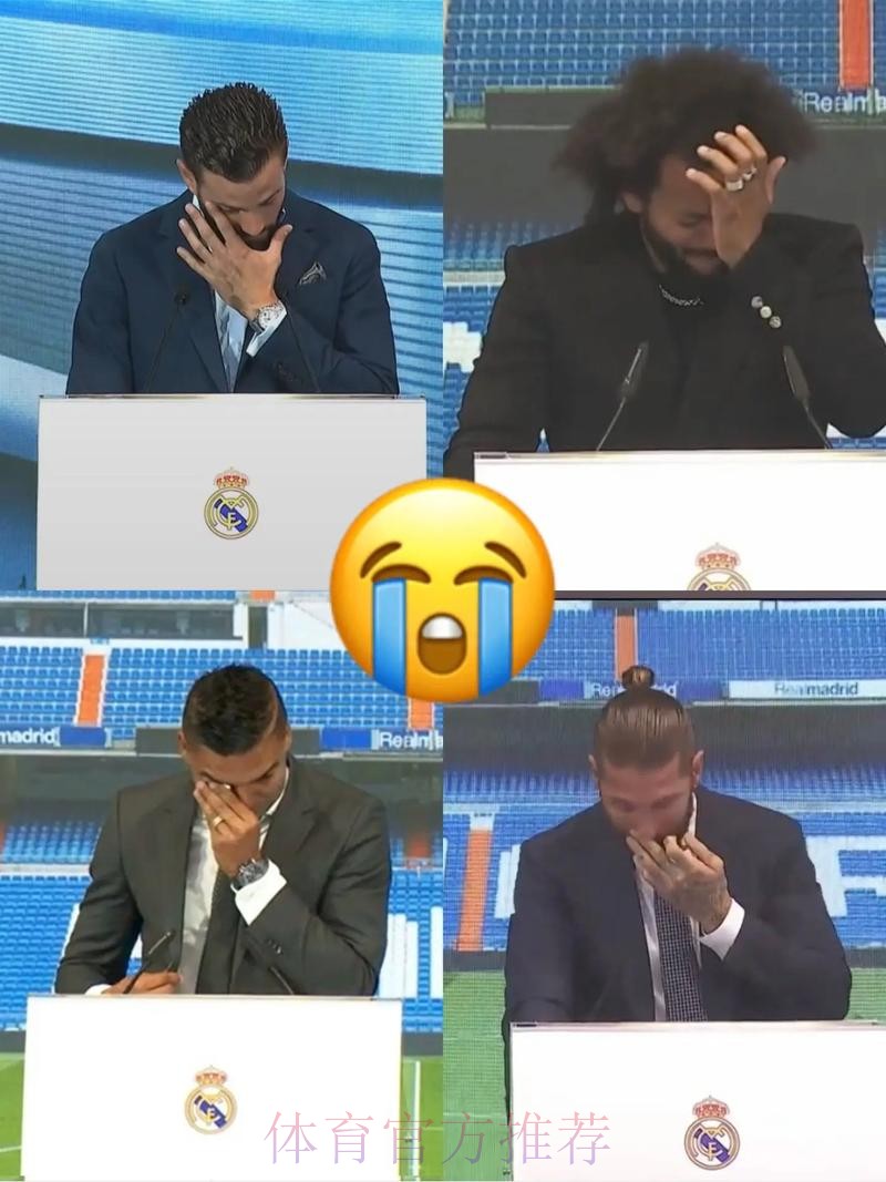 纳乔:皇马教会我积极价值观 很高兴安切洛蒂回来